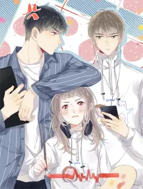 纸上花开漫画改编海报