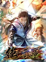 声线对决综艺海报